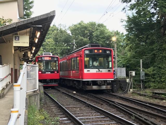 מלון האקונה Umimoto מראה חיצוני תמונה